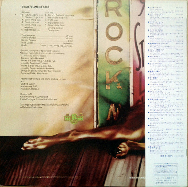 Diamond Dogs