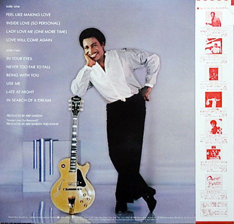 Release: In Your Eyes-Vinyl-Japan-1983-P-11265-3448368