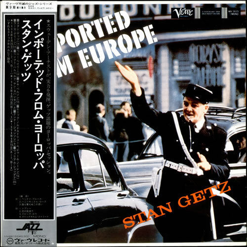Release: Imported From Europe-Vinyl-Japan-1978-MV 2615-2431319