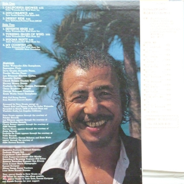 Release: California Shower-Vinyl-Japan-1978-VIJ-6012-2814041