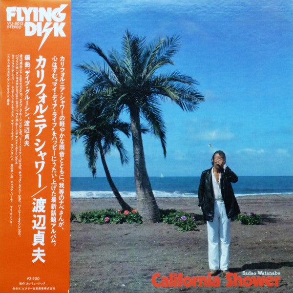 Release: California Shower-Vinyl-Japan-1978-VIJ-6012-2814041