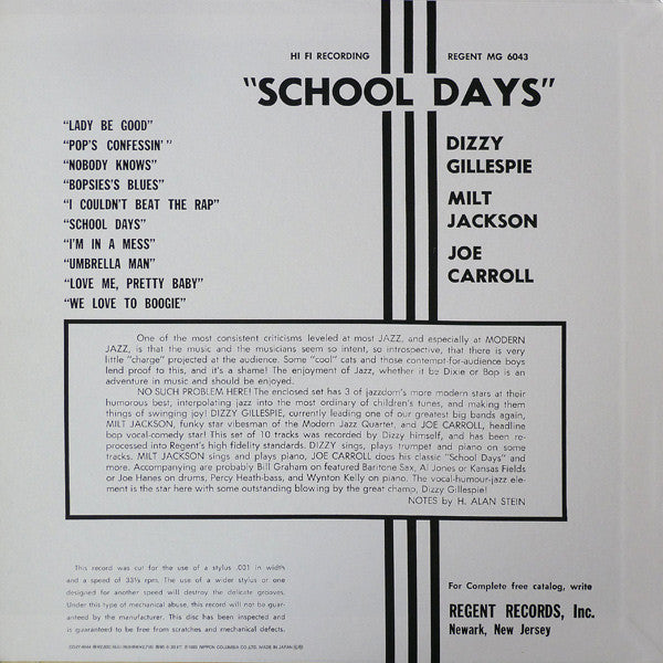 Release: School Days-Vinyl-Japan-1993-COJY-9144, MG 6043-3363752