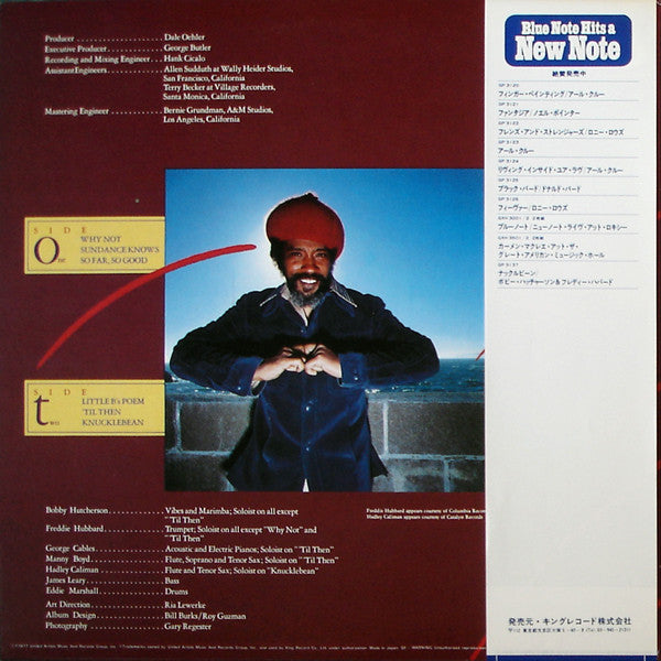 Master Release: Knucklebean by Bobby Hutcherson