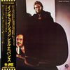 Bill Evans - Intuition (Vinyl, LP, Album) Very Good Plus (VG+) / Very Good (VG)