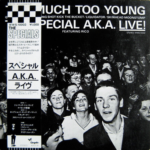 Master Release: Too Much Too Young by The Specials