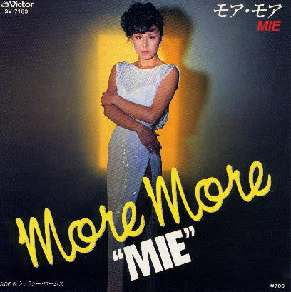 Release: More More = モア・モア-Vinyl-Japan-1982-SV-7189-1436188