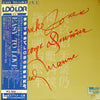 Hank Jones - Easy To Love (Vinyl, LP, Album) Very Good Plus (VG+) / Very Good Plus (VG+)