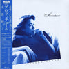 Taeko Ohnuki - Aventure = アヴァンチュール (Vinyl, LP, Album) Very Good Plus (VG+) / Good Plus (G+)