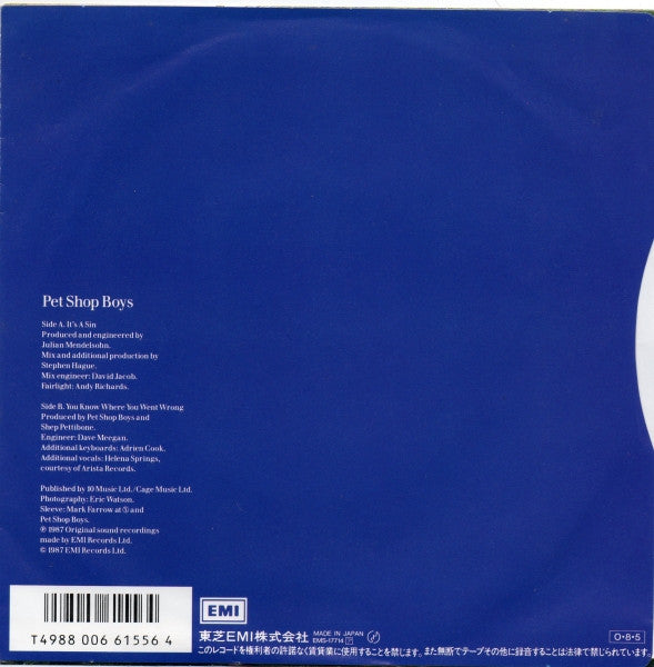 Master Release: It's A Sin by Pet Shop Boys