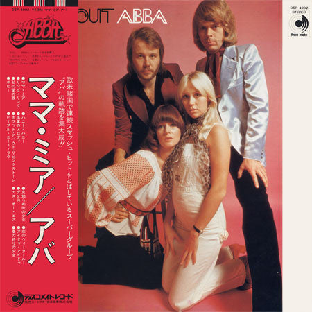 Master Release: All About ABBA / Mamma Mia by ABBA