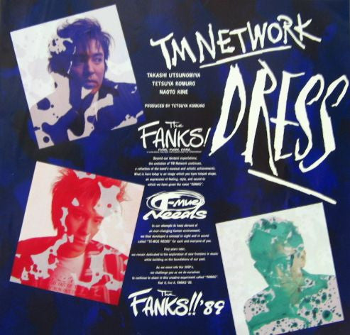 Master Release: Dress by TM Network