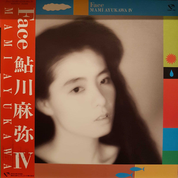 Master Release: Face 鮎川麻弥 Ⅳ by Mami Ayukawa