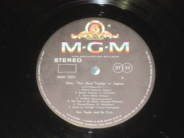 Release: Unknown Release-Vinyl-Japan-None-SMM-2001-12871040