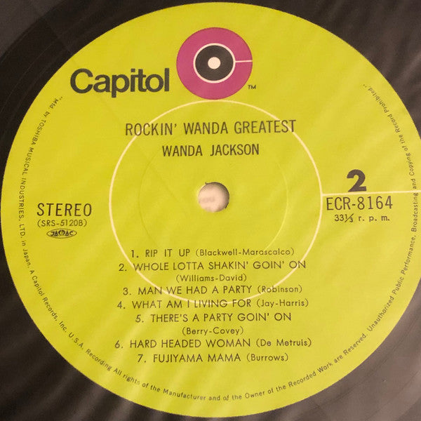 Rockin' Wanda Greatest