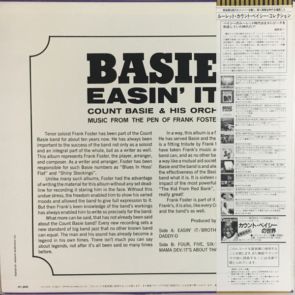 Easin' It (Music From The Pen Of Frank Foster)