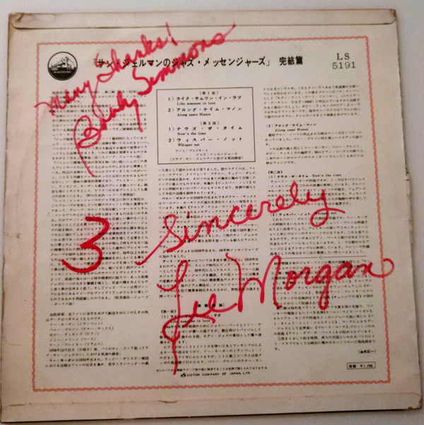 Release: Au Club St. Germain Vol. 3-Vinyl-Japan-1959-LS 5191-10828420
