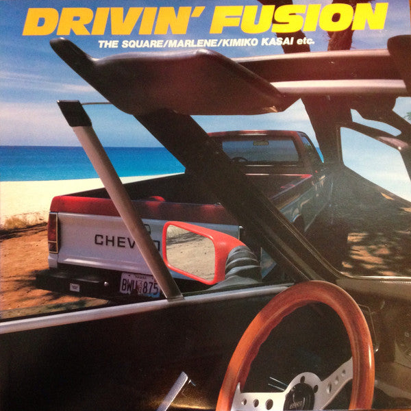 Drivin' Fusion