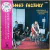 Creedence Clearwater Revival - Cosmo's Factory (Vinyl, LP, Album) Very Good Plus (VG+) / Very Good Plus (VG+)