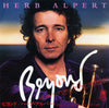 Herb Alpert - Beyond (Vinyl, 7