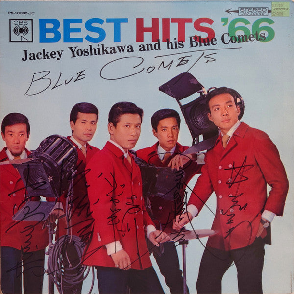 Best Hits '66