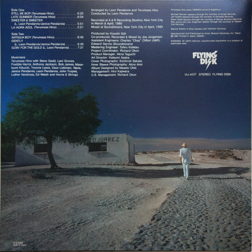 Release: Daydream-Vinyl-Japan-1980-VIJ-4007-11640570