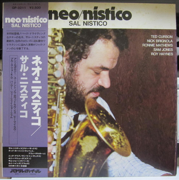 Release: Neo/Nistico-Vinyl-Japan-1979-GP-3211-19496926
