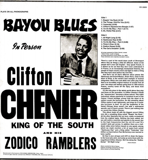 Release: Bayou Blues-Vinyl-Japan-None-VS 2005-11954813