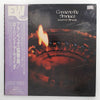 Laurindo Almeida - Concierto De Aranjuez (Vinyl, LP, Album, Promo) Near Mint (NM or M-) / Very Good Plus (VG+)