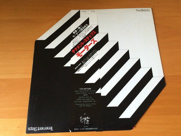 Release: Tenement Steps-Vinyl-Japan-1980-VIP-6952, VIRG-6054-12995722