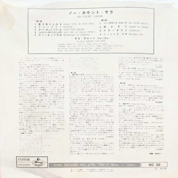 Release: No Count Sarah-Vinyl-Japan-1977-MC 32, MG 20441, MLBT 130-24775034