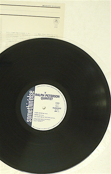 Master Release: V by Ralph Peterson Quintet