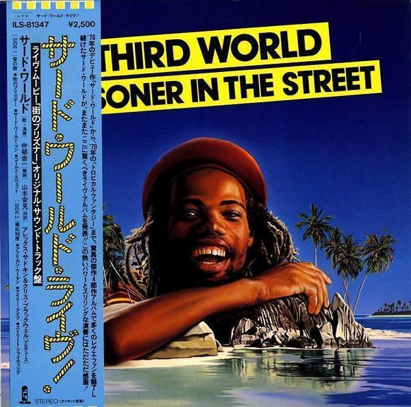 Release: Prisoner In The Street-Vinyl-Japan-1980-ILS-81347-13278258