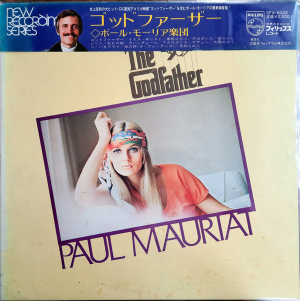 Master Release: The Godfather by Paul Mauriat