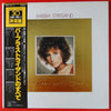 Barbra Streisand - Golden Grand Prix 30 (Vinyl, LP, Compilation)