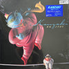 Hisaaki Kanzaki - Kanzaki (Vinyl, LP, Album, Promo) Good Plus (G+) / Good (G)