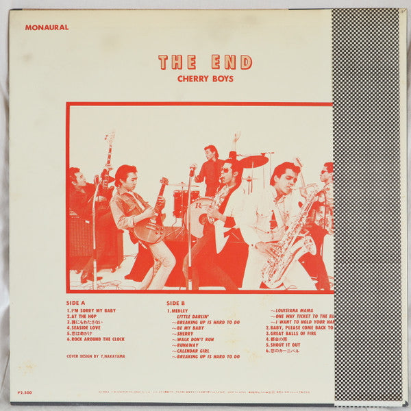Release: Unknown Release-Vinyl-Japan-1980-AX-7253-A-13484512