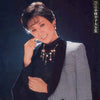 小林幸子 - ’77～’83小林幸子大全集 (Vinyl, LP, Compilation, Stereo)