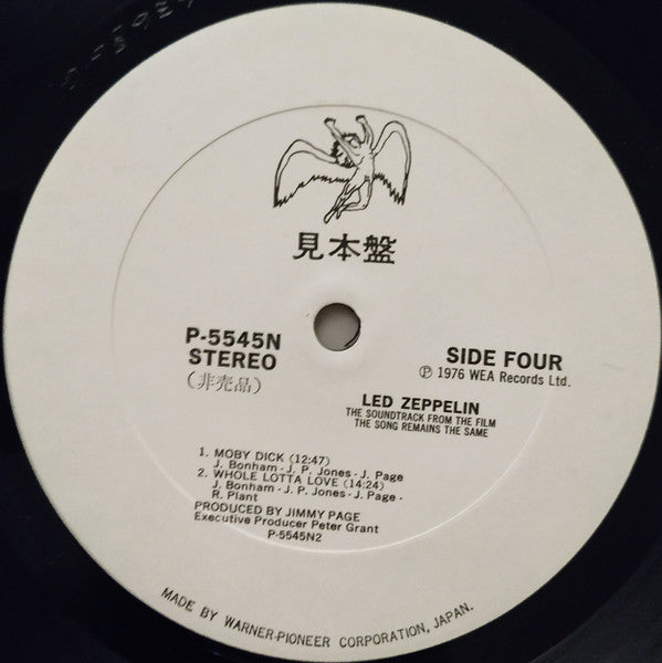 The Soundtrack From The Film The Song Remains The Same