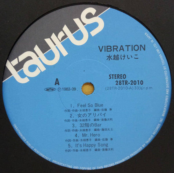 Vibration