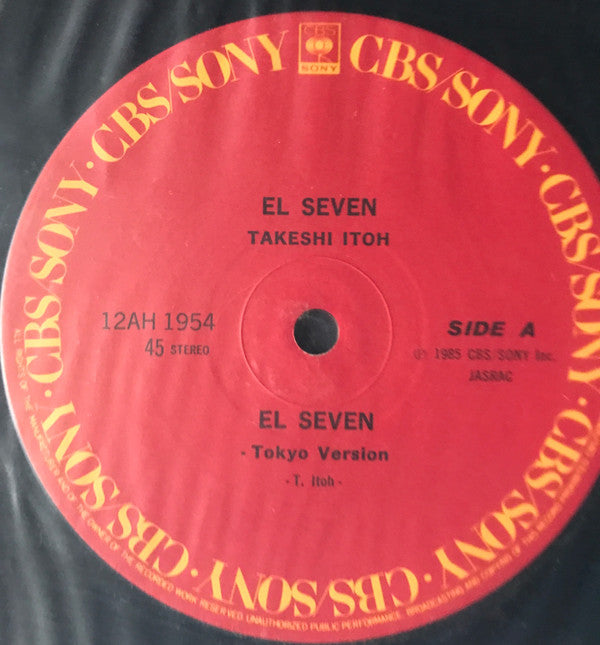 El Seven