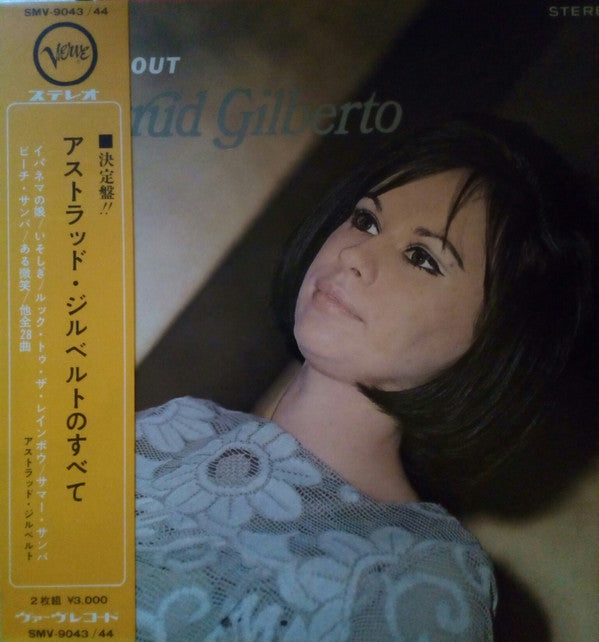 Release: All About Astrud Gilberto-Vinyl-Japan-1969-SMV-9043/44-12735815