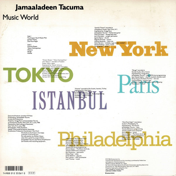 Music World