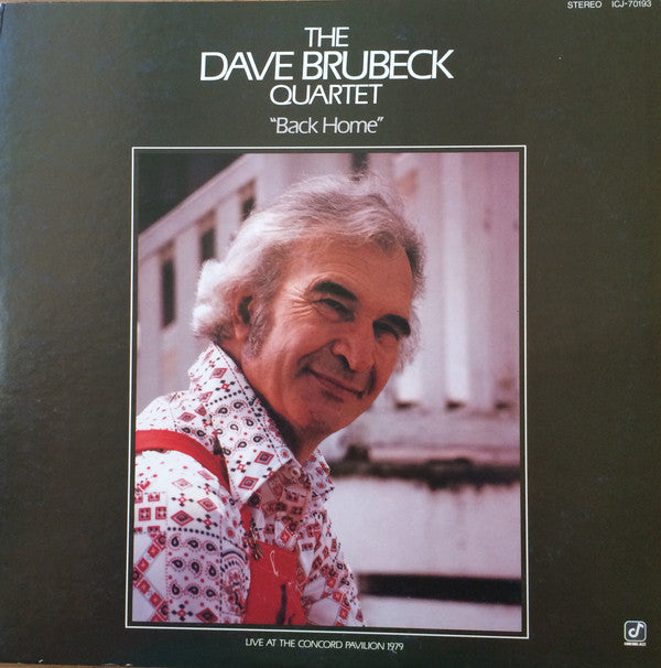 Release: Back Home-Vinyl-Japan-1979-ICJ-70193-10107269