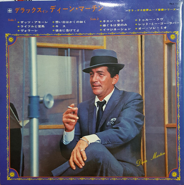 Release: Unknown Release-Vinyl-Japan-1971-CKB-010-12293436