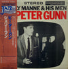 Shelly Manne & His Men - Play Peter Gunn (Vinyl, LP, Album, Reissue, Stereo) Very Good Plus (VG+) / Very Good (VG)