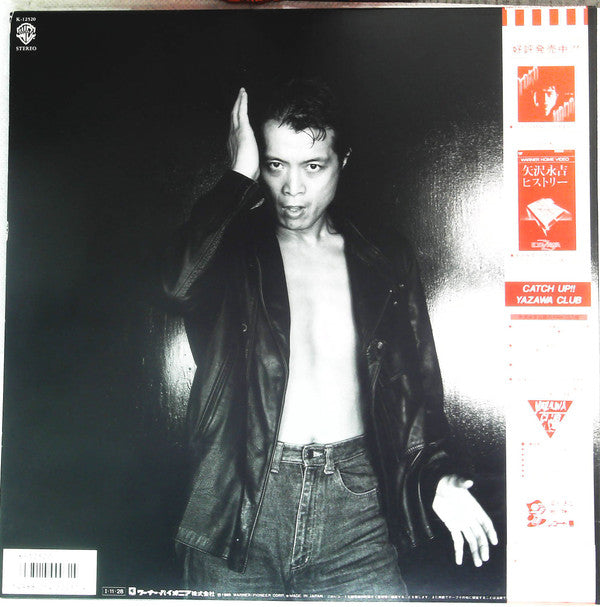 Ten Years Ago