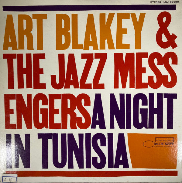 Release: A Night In Tunisia-Vinyl-Japan-1976-LNJ-80088-23335484