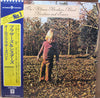The Allman Brothers Band - Brothers And Sisters (Vinyl, LP, Album, Repress) Very Good Plus (VG+) / Very Good Plus (VG+)