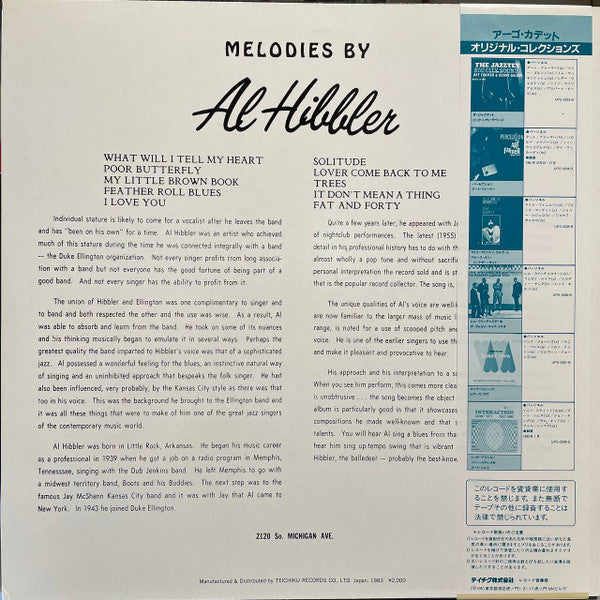Release: Melodies By Al Hibbler-Vinyl-Japan-1983-UPS-2222-B, LP601-22733357