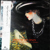 Febian Reza Pane - Sketch Of Spain - Amour/Recuerdos de la Alhambra- (Vinyl, LP, Album, Limited Edition, Stereo) Very Good Plus (VG+) / Very Good Plus (VG+)